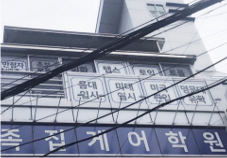 족집게 1.png
