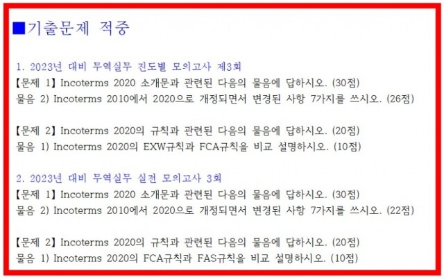 이미지 3.jpg