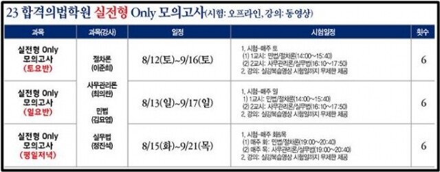 행정사.jpg