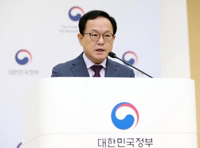 인사혁신처.jpg
