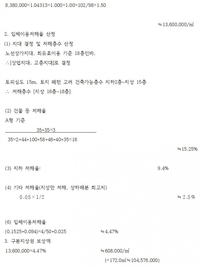 모범답안004.jpg
