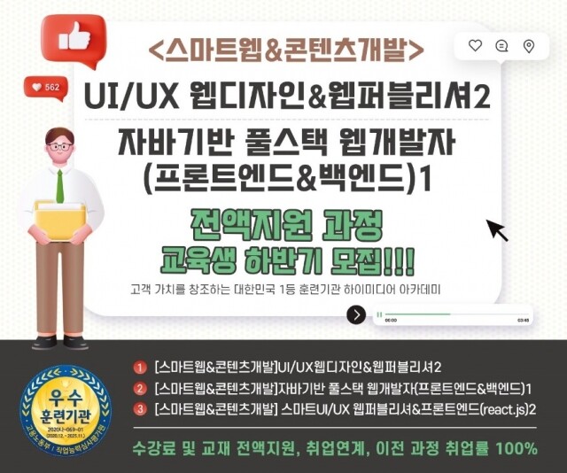 KakaoTalk_20230721_172648531.jpg