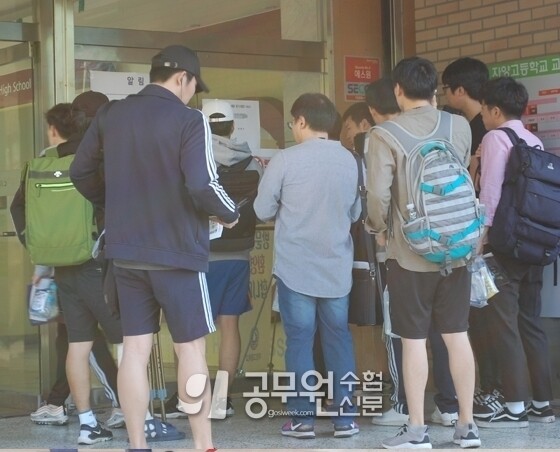 경찰.jpg