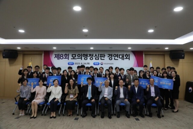 모의재판.jpg