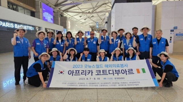 안국약품_이미지.JPG