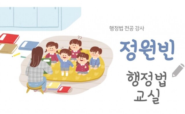 정원빈1.jpg