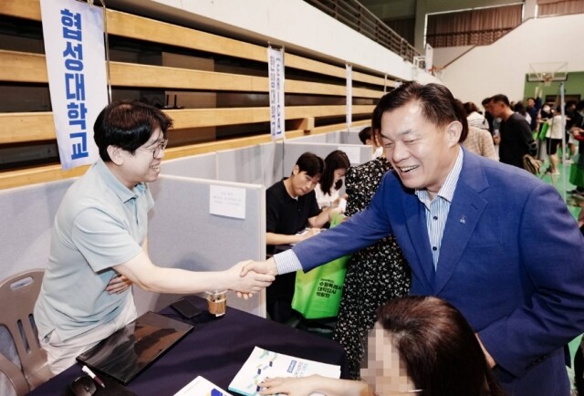 수원시‘2024학년도수시전형대학입시박람회’개최.jpg