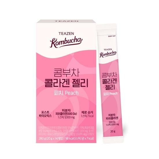 [플래나]후불_2회_공무원수험신문_티젠_0901_바로송출.jpg