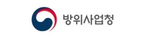 방위사업청.JPG