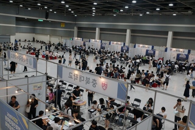 로스쿨2.JPG