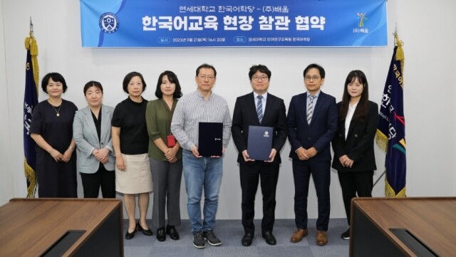 배움_공무원수험신문_230922_1.jpg