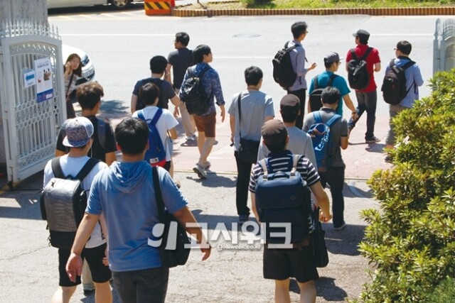 행정사2차.jpg
