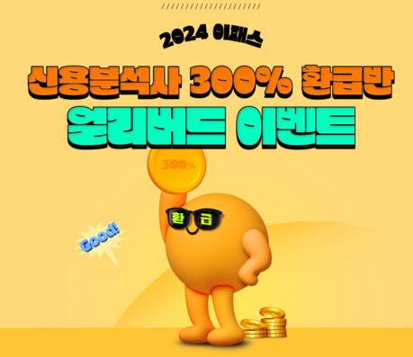 thumbimg