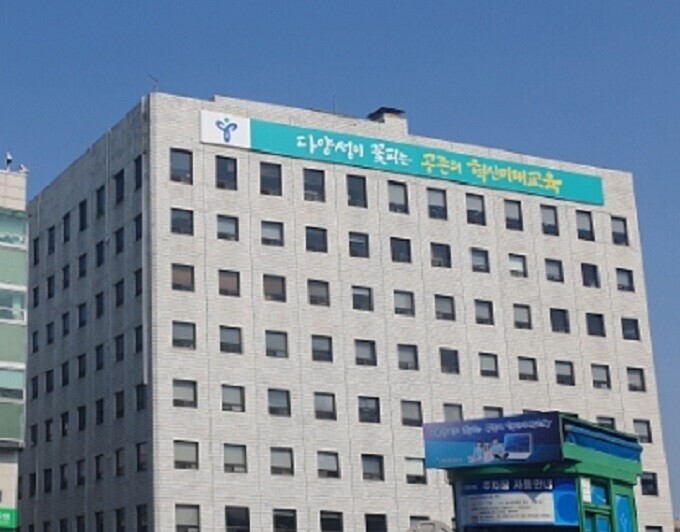 서울시교육청, 2026학년도 공립 교...