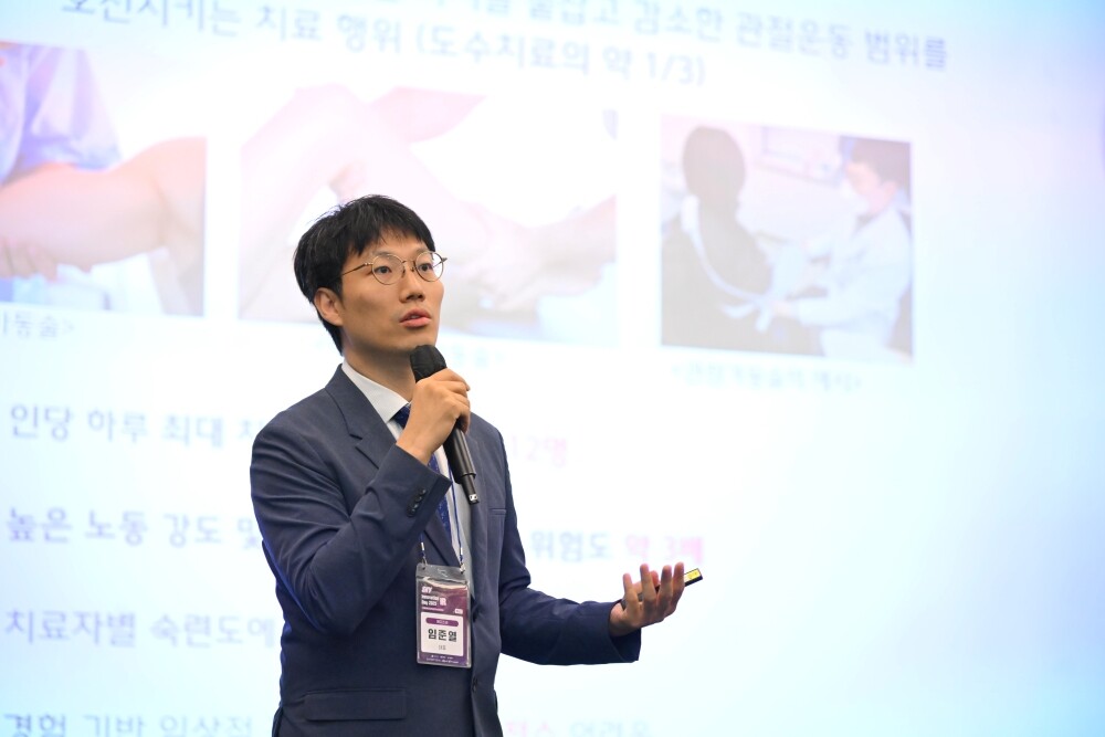 서울대·연세대·고려대 공동 주관 ‘S...
