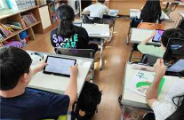 교육부, ‘2025 농어촌 참 좋은 ...