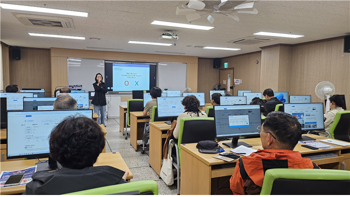 세종시 어르신들, 디지털금융도 이젠 ...