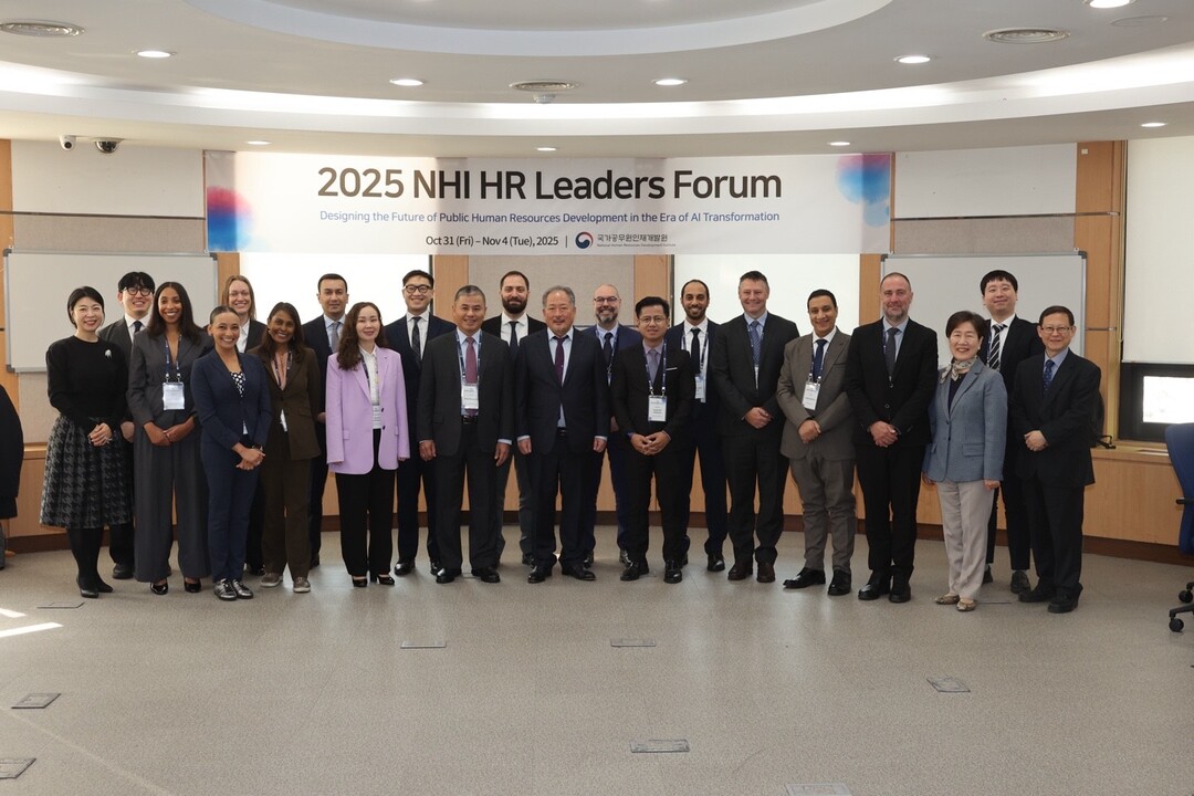 13개국 인사행정 리더, AI 시대 ...