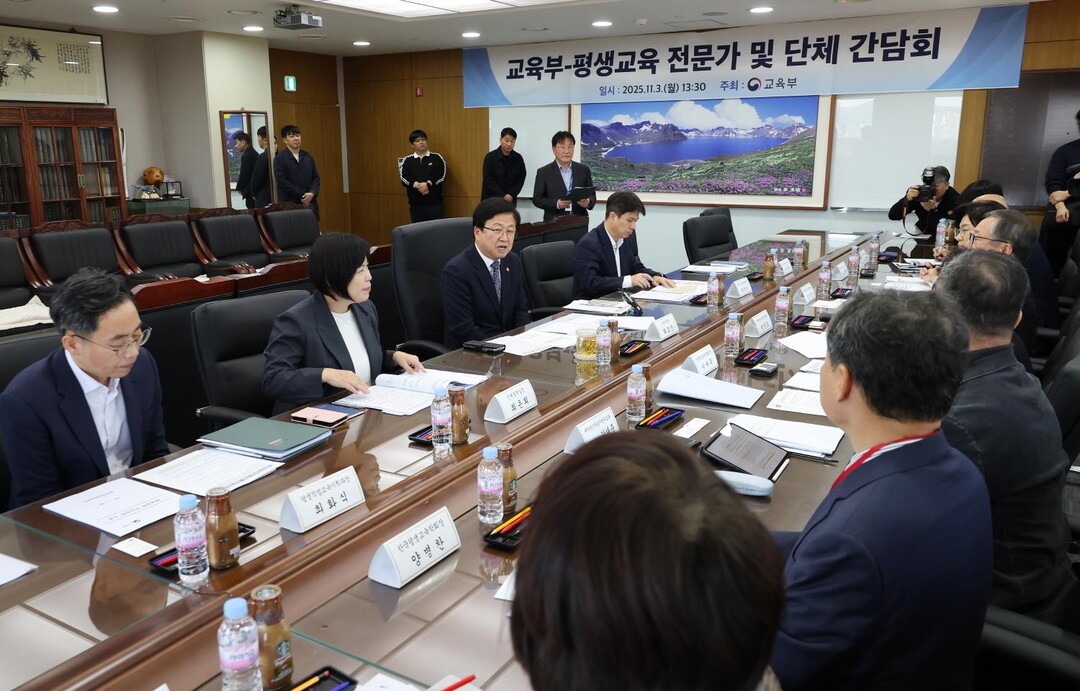 최교진 교육부 장관, 평생교육 전문가...