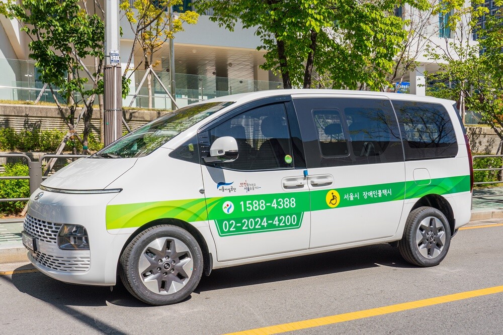 서울시설공단, 장애인 수험생 위한 ‘...