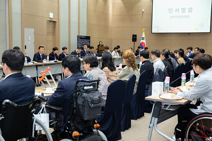 올해 국가공무원·외교관 선발, 장애인...