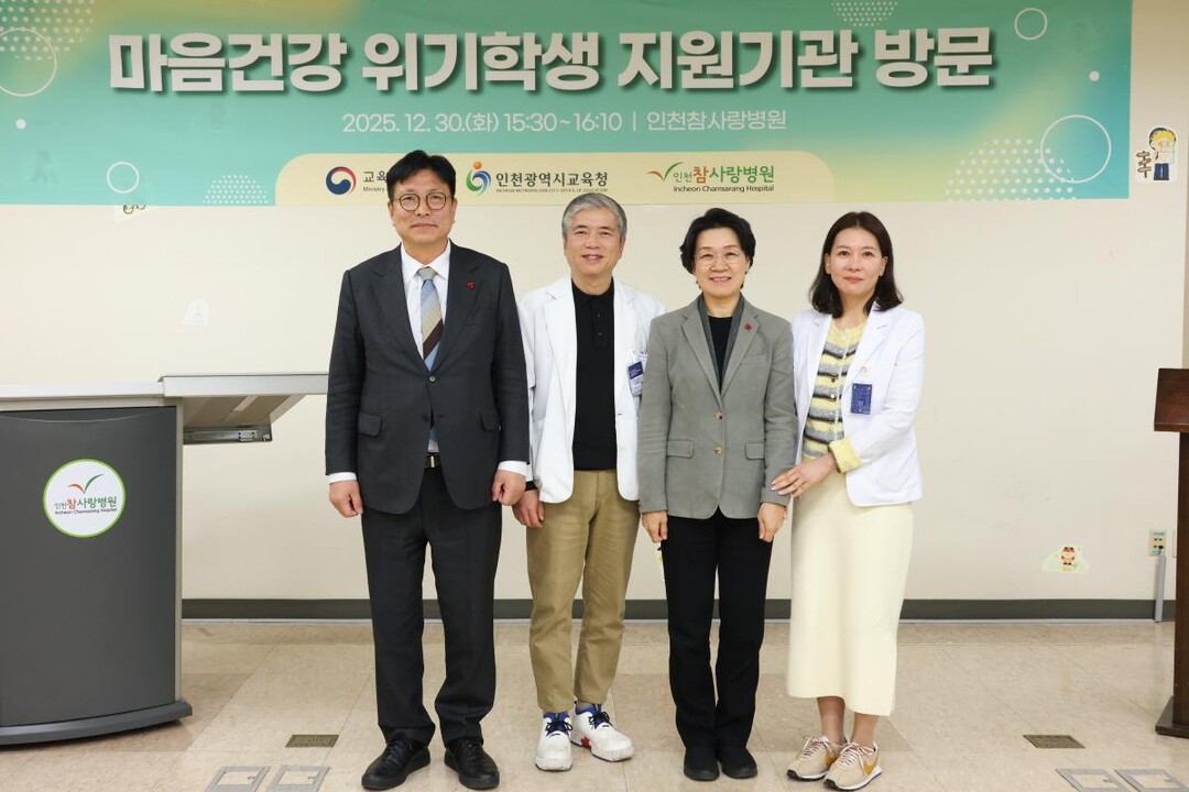 “아이들 마음까지 국가가 책임진다”…...