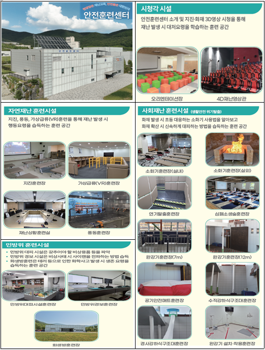 겨울방학 맞아 가족이 함께 배우는 재...