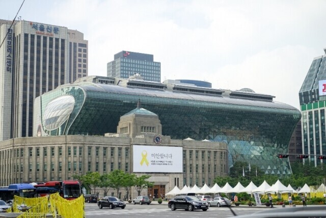 2025년도 제2회 서울시 지방공무원...