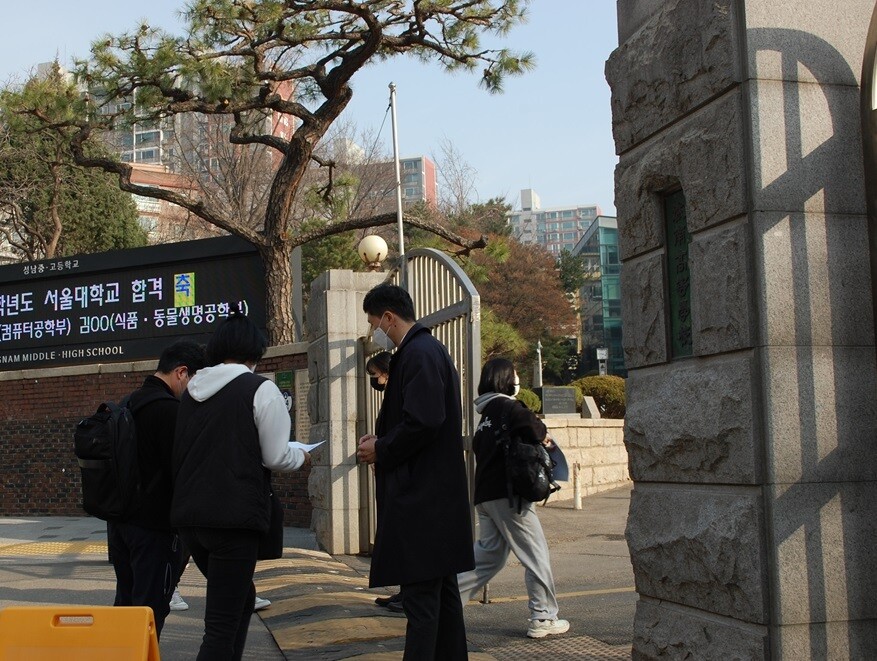 929명 접수했지만 오늘 시험장엔 몇 명 올까…'법원행시 1차 시험' 실제 응시율에 관심