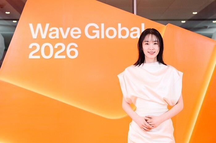 배우 원지안, 원텍 앰버서더 발탁…브...