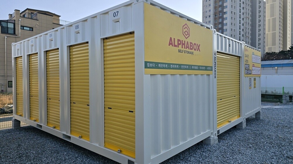 셀프스토리지 알파박스, 1인 가구 증...