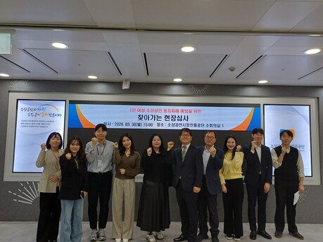 “야간 영업 불안 여전”…법제처, 여성 소상공인 범죄피해 방지 현장 점검 나서