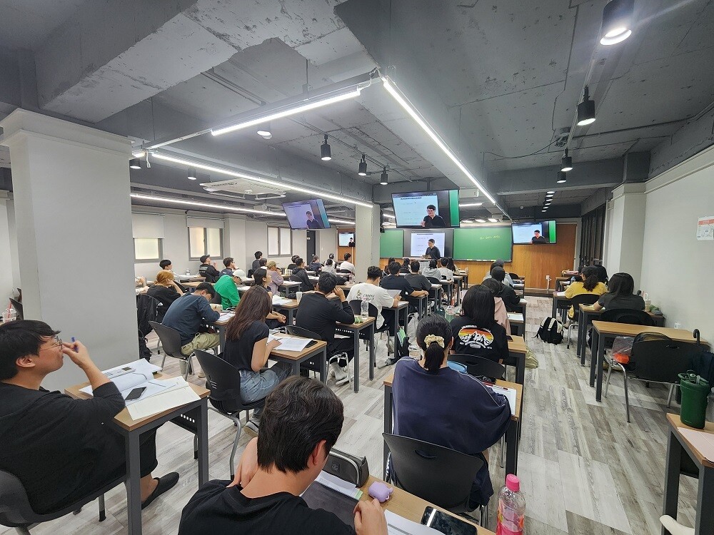 하우패스, 2027년 감정평가사 대비 정규과정 4월 개강