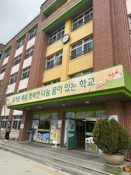 ‘공교육 책임제’로 사교육 의존 낮춘다… 교육부, 이용권 확대·AI 상담 카드 꺼내