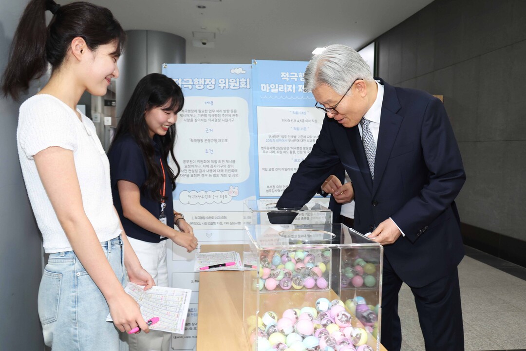 “76년 당직 관행 깼다”…인사처, ...