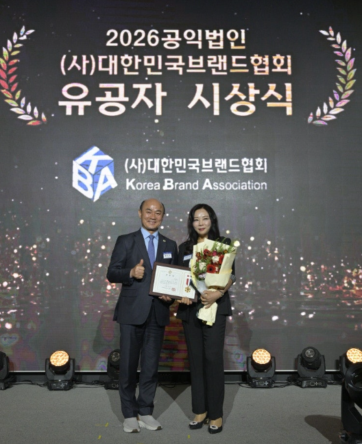 이벤트메카 목현정 대표, 지역사회 발...