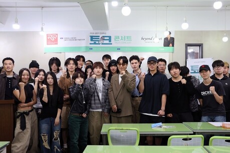 라사라패션직업전문학교, 프리미엄 멘토교수 고태용 디자이너 진로특강 개최