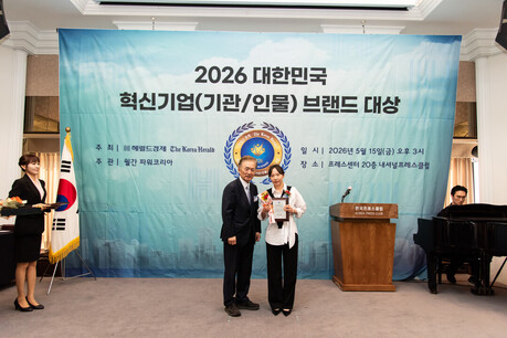 드로잉랩미술교습소, ‘2026 대한민국 혁신기업·브랜드 대상’ 미술교육 부문 대상 수상