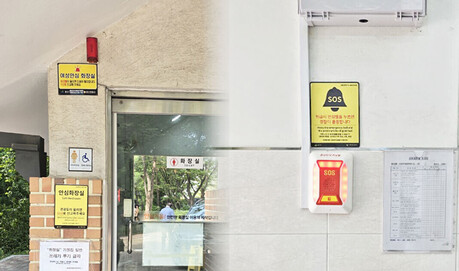 더포스, 음성인식 비상벨 서울 용산 응급상황서 실제 구조 지원…"공공안전 인프라 역할 확대"