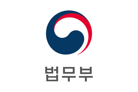 법무부, 갱생보호 유공 정부포상 후보 공모...“재범 막은 숨은 공로자 찾는다”