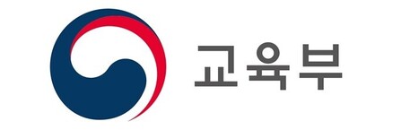 교육부 국민정책 모니터링단 추가 모집...“17명으로 확대”