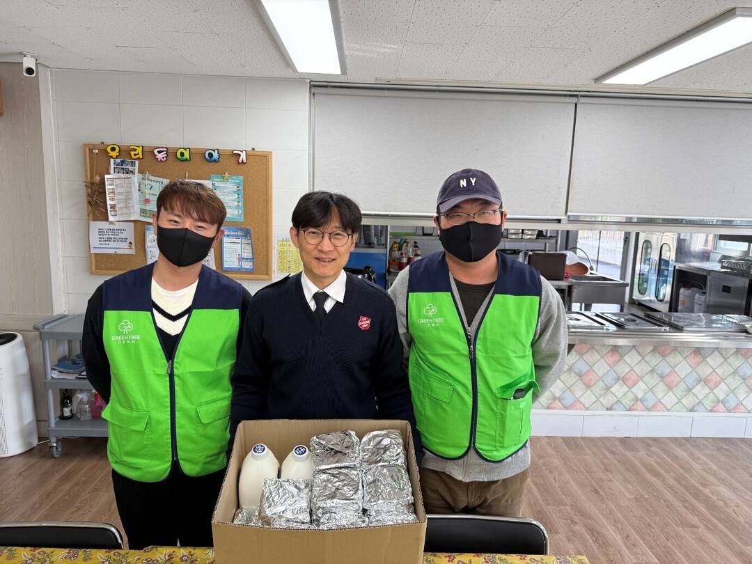 그린트리봉사단, 대전 취약계층 대상 ...