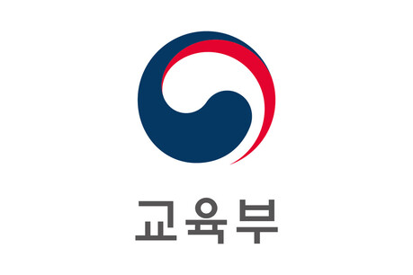 정부초청 외국인 장학생 첫 국내 동문 행사…한국 정착·취업 지원 강화