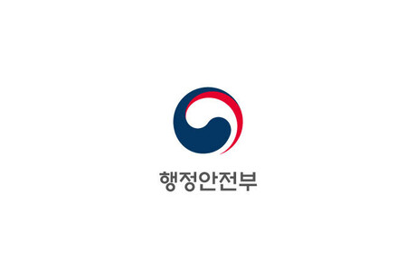 정부혁신 성과 낸 공무원·국민 찾는다…정부포상 후보자 추천 접수