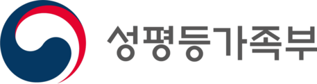 성별 인식 차이, 대화로 좁힌다…청년위원들 공감 프로그램 참여
