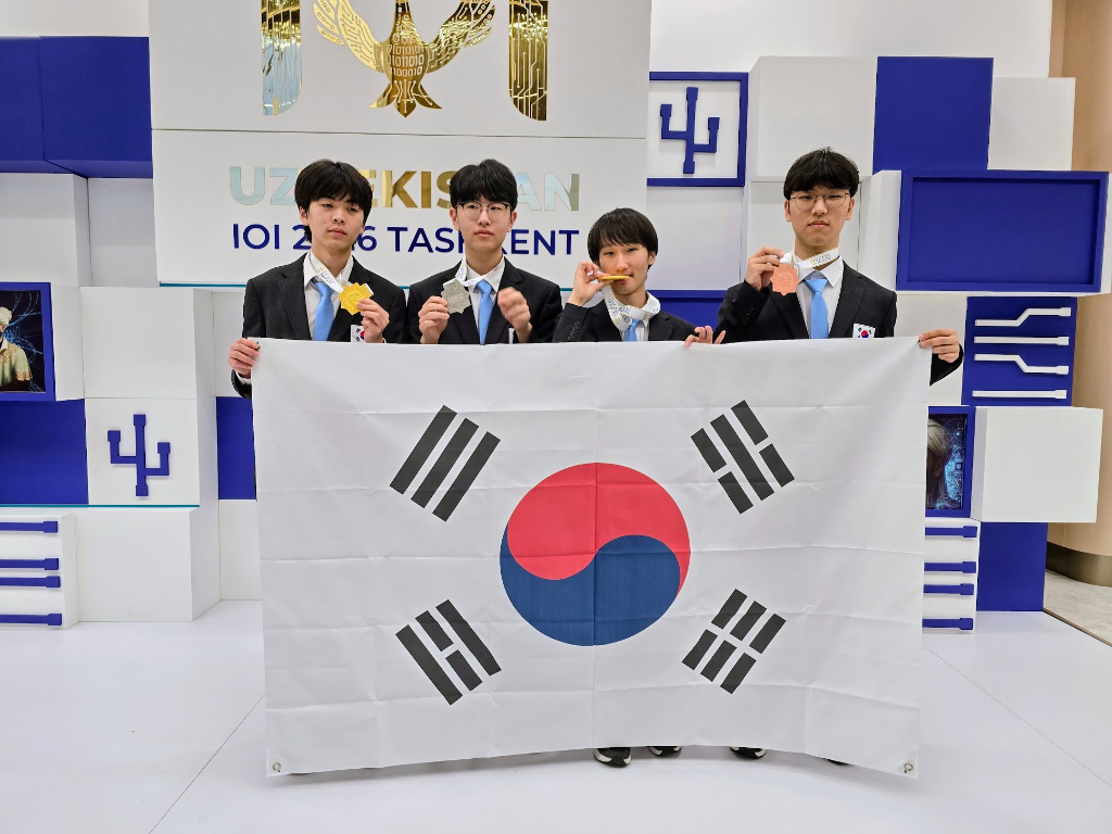 세계 정보올림피아드 휩쓴 한국 고교생...