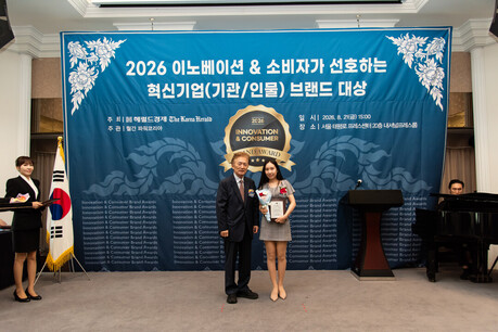 그리다미술학원, ‘2026 이노베이션 & 소비자가 선호하는 혁신기업·브랜드 대상’ 수상…맞춤형 미술 교육 경쟁력 입증