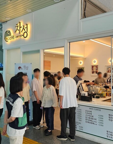 기장지역자활센터 카페차성, 을지연습 비상근무자에게 아메리카노 400잔 무료 제공
