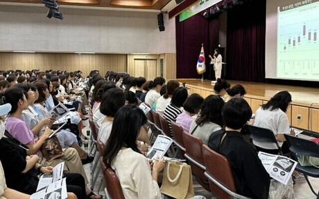2029학년도 대입 이렇게 바뀐다…농어촌전형 거주요건 완화·전산오류 구제