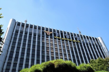 경찰관 가족 사건, 같은 경찰서서 수사 못 한다…형제자매까지 적용